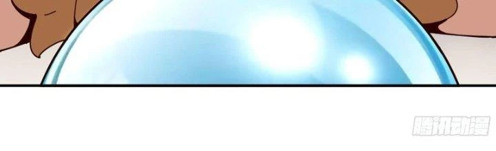 Dũng Sĩ Nấm Chapter 28 - 197