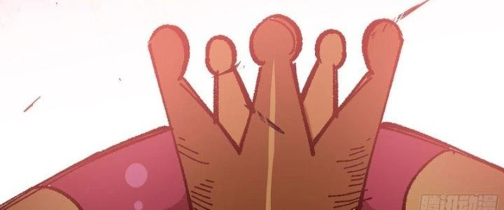 Dũng Sĩ Nấm Chapter 28 - 239