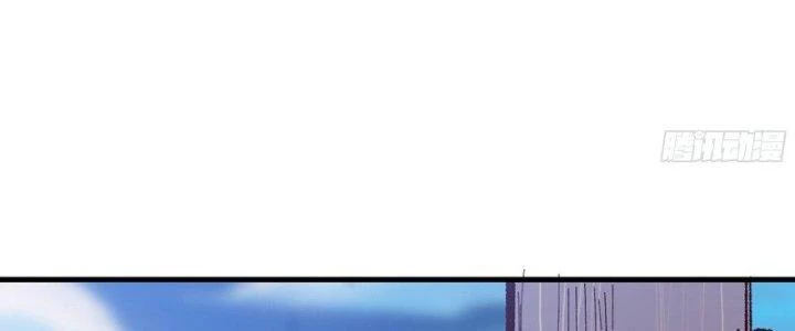 Dũng Sĩ Nấm Chapter 28 - 262