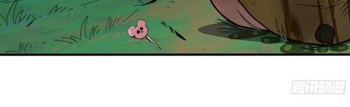 Dũng Sĩ Nấm Chapter 28 - 297