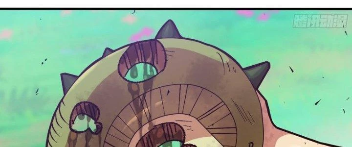 Dũng Sĩ Nấm Chapter 28 - 307