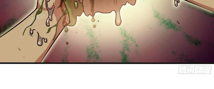 Dũng Sĩ Nấm Chapter 28 - 311