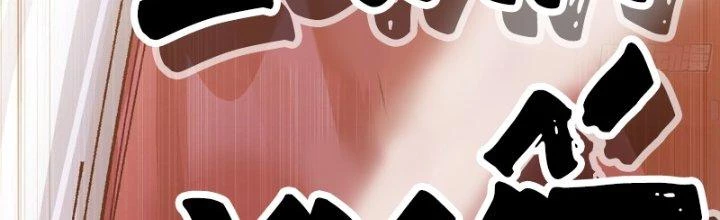 Dũng Sĩ Nấm Chapter 28 - 325