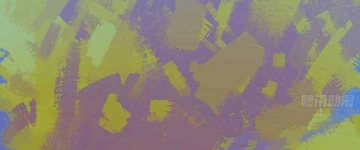 Dũng Sĩ Nấm Chapter 29 - 2