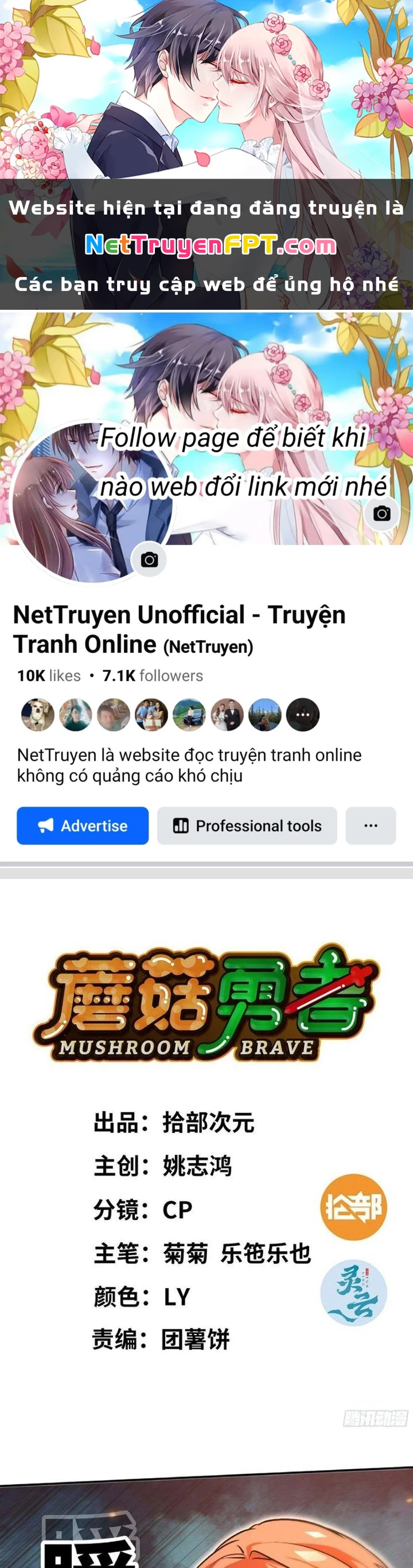 Dũng Sĩ Nấm Chapter 94 - 1