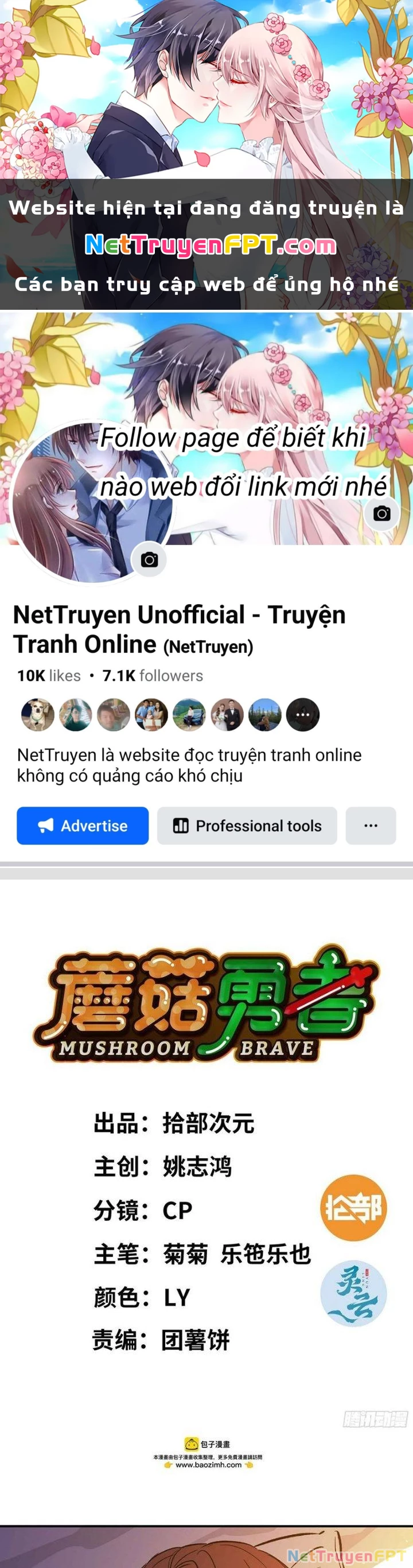 Dũng Sĩ Nấm Chapter 96 - 1