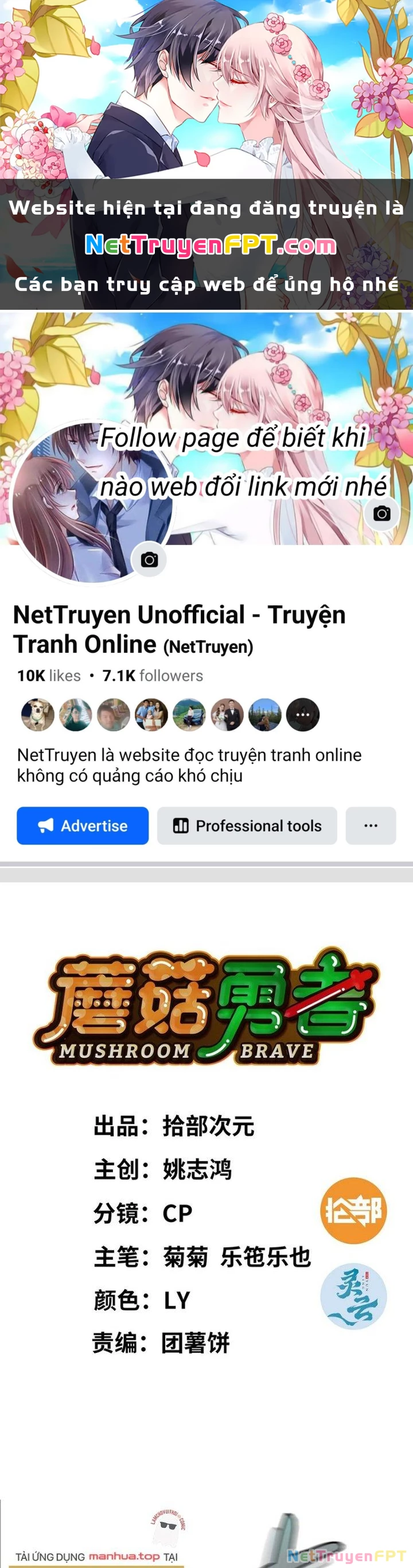 Dũng Sĩ Nấm Chapter 99 - 1