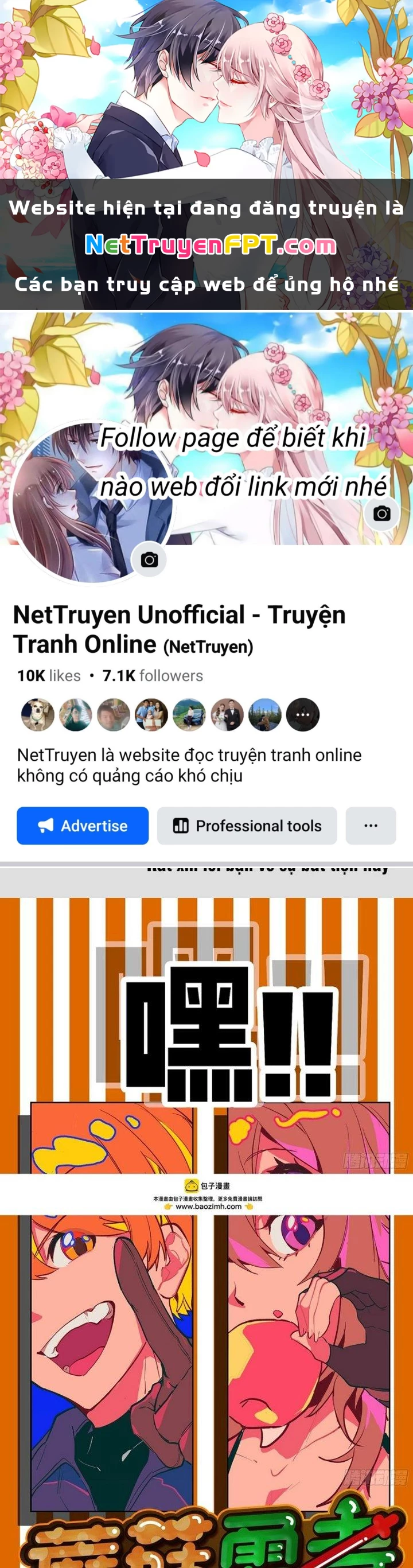 Dũng Sĩ Nấm Chapter 100 - 1