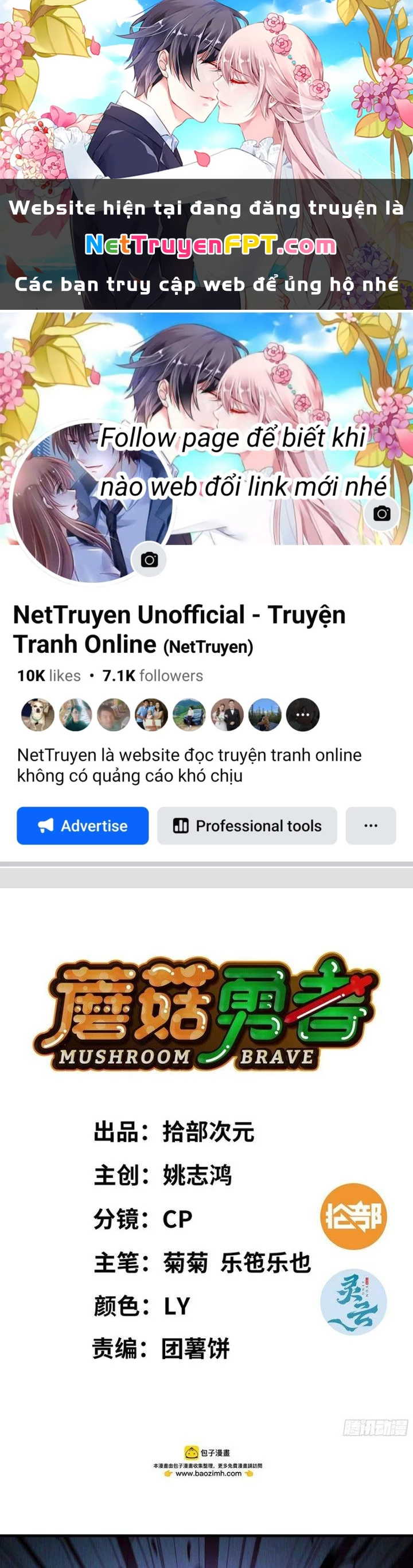 Dũng Sĩ Nấm Chapter 101 - 1