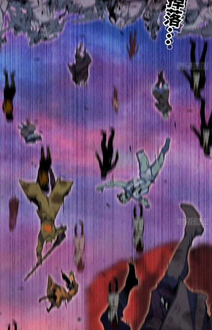 Dũng Sĩ Nấm Chapter 101 - 4