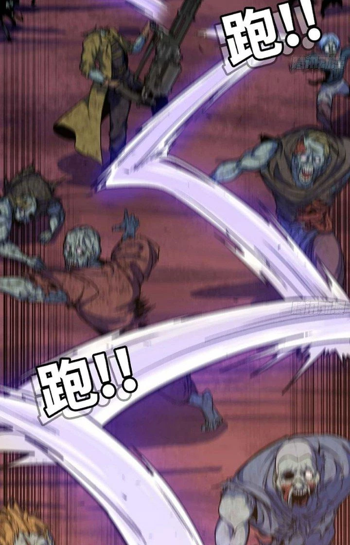 Dũng Sĩ Nấm Chapter 101 - 29