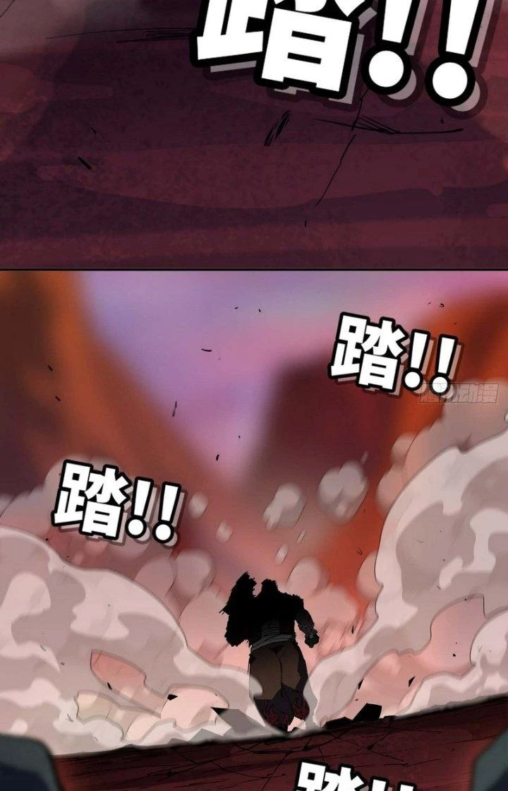 Dũng Sĩ Nấm Chapter 102 - 33