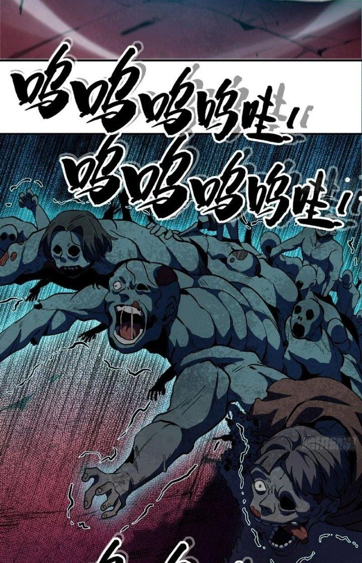 Dũng Sĩ Nấm Chapter 107 - 17