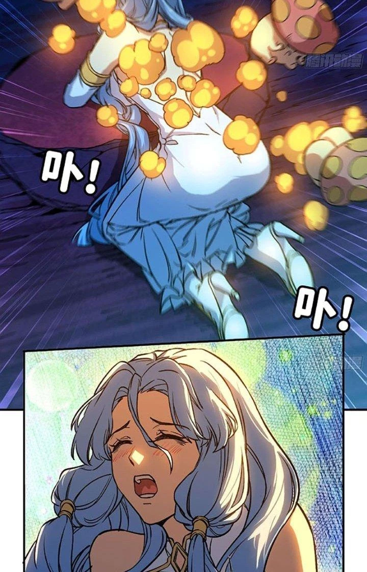 Dũng Sĩ Nấm Chapter 110 - 38