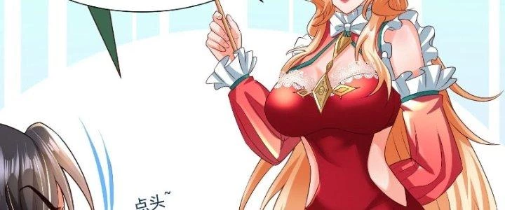 Người Chơi Siêu Cấp Chapter 15 - 108