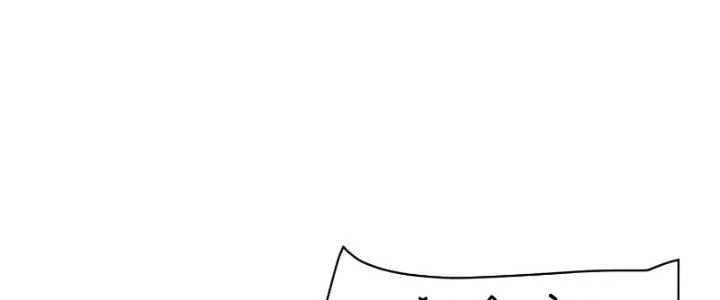 Người Chơi Siêu Cấp Chapter 16 - 55