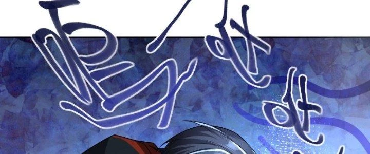 Người Chơi Siêu Cấp Chapter 16 - 94