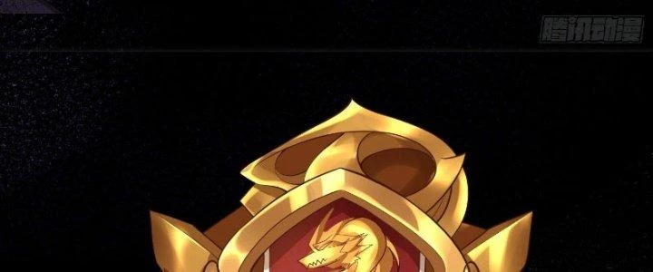 Người Chơi Siêu Cấp Chapter 17 - 8