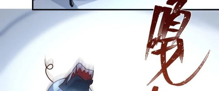 Người Chơi Siêu Cấp Chapter 17 - 176