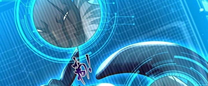 Người Chơi Siêu Cấp Chapter 18 - 90