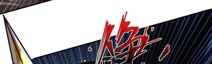 Người Chơi Siêu Cấp Chapter 18 - 105