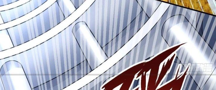 Người Chơi Siêu Cấp Chapter 18 - 110