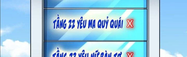 Người Chơi Siêu Cấp Chapter 19 - 25