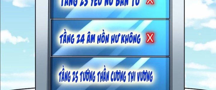 Người Chơi Siêu Cấp Chapter 19 - 26