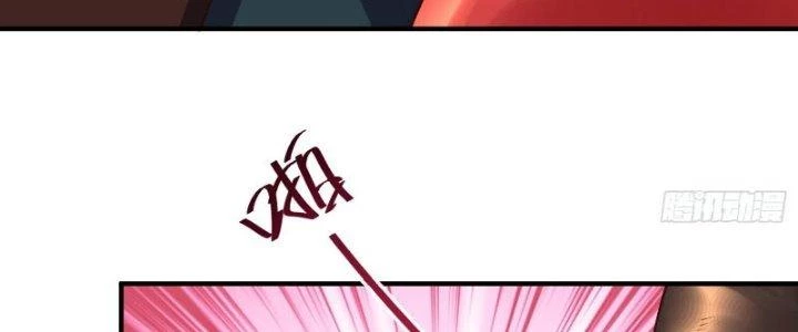 Người Chơi Siêu Cấp Chapter 19 - 142