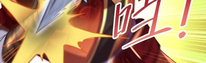 Người Chơi Siêu Cấp Chapter 20 - 81