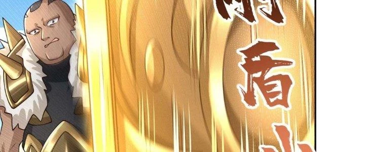 Người Chơi Siêu Cấp Chapter 21 - 2
