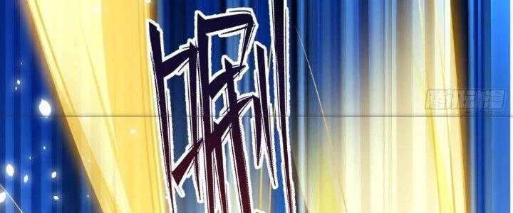 Người Chơi Siêu Cấp Chapter 21 - 10