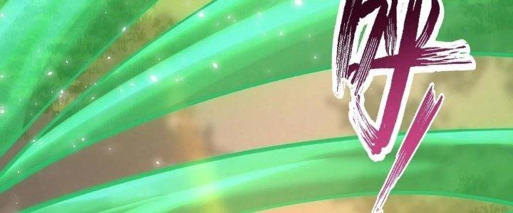 Người Chơi Siêu Cấp Chapter 21 - 90