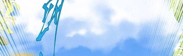 Người Chơi Siêu Cấp Chapter 24 - 13