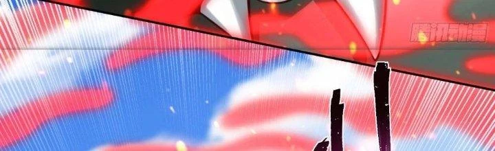 Người Chơi Siêu Cấp Chapter 24 - 77