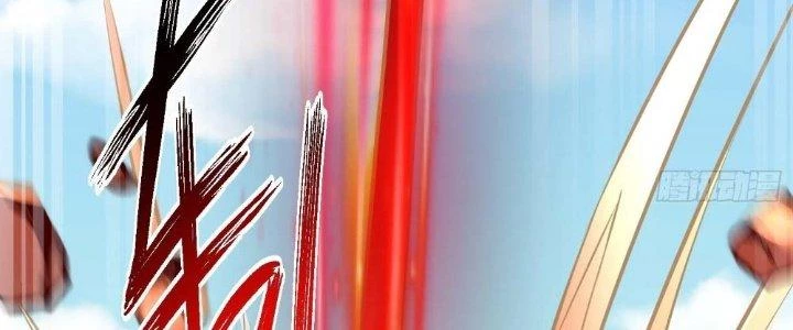 Người Chơi Siêu Cấp Chapter 24 - 132