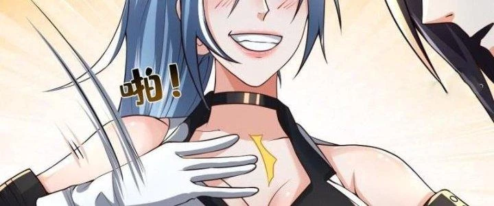 Người Chơi Siêu Cấp Chapter 26 - 112