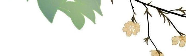 Người Chơi Siêu Cấp Chapter 27 - 57
