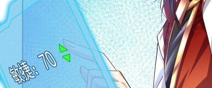 Người Chơi Siêu Cấp Chapter 27 - 151
