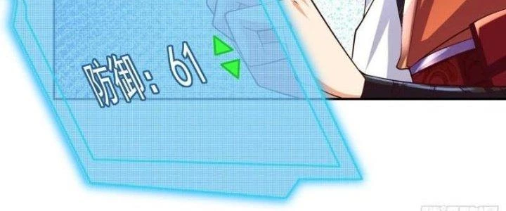 Người Chơi Siêu Cấp Chapter 27 - 152
