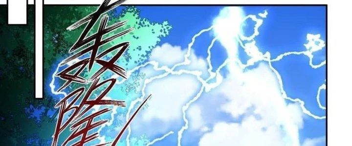 Người Chơi Siêu Cấp Chapter 28 - 26