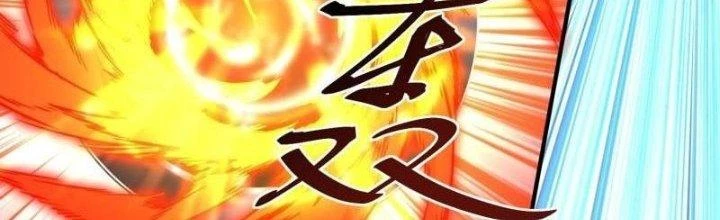 Người Chơi Siêu Cấp Chapter 28 - 117