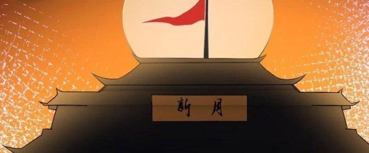 Người Chơi Siêu Cấp Chapter 30 - 54
