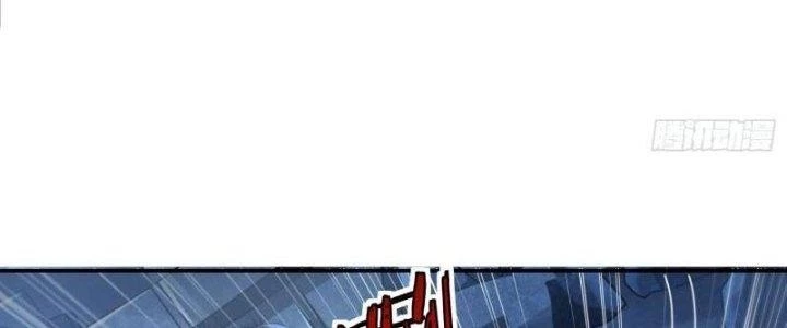 Người Chơi Siêu Cấp Chapter 33 - 7