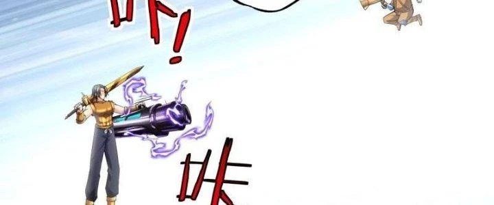 Người Chơi Siêu Cấp Chapter 33 - 15
