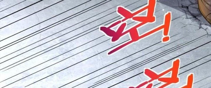 Người Chơi Siêu Cấp Chapter 33 - 74