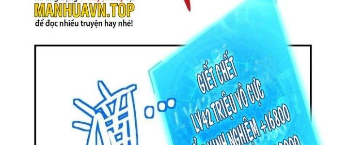 Người Chơi Siêu Cấp Chapter 33 - 118