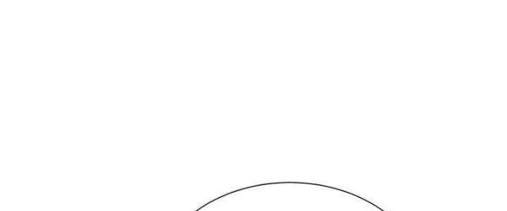 Người Chơi Siêu Cấp Chapter 34 - 75