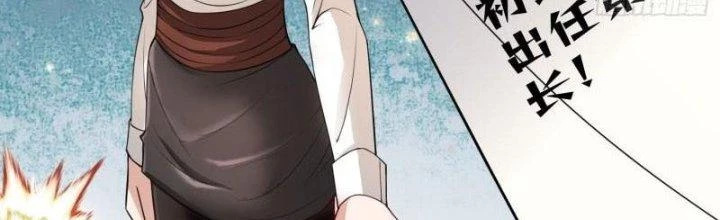 Người Chơi Siêu Cấp Chapter 36 - 33