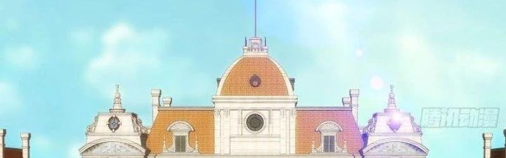 Người Chơi Siêu Cấp Chapter 36 - 65